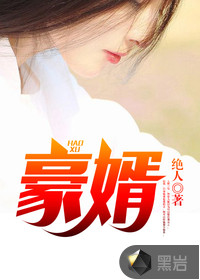 江湖枭雄