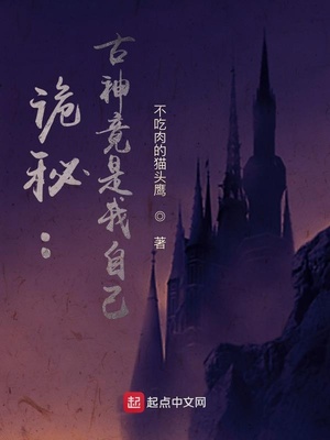 雷武