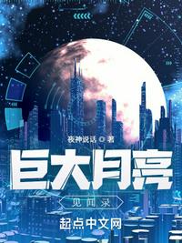 海棠无香