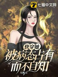 社恐对恋爱没有兴趣