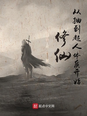 无限：杀穿电影世界