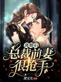 飞天九万里