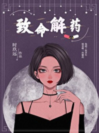 黄荆