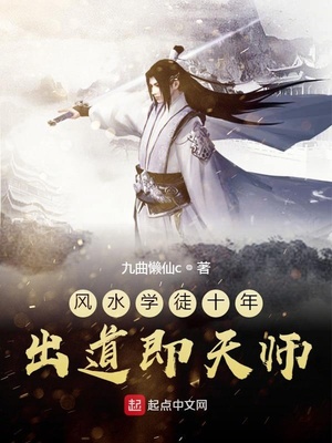 高颜值狗命专家