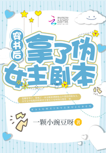 太太请安分