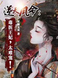 风尘烟雨
