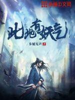 抗战：爆兵打的鬼子说这仗没法打