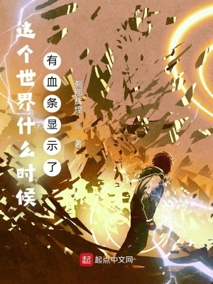 恶毒男配都在我的修罗场
