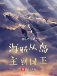 退婚后，我竟查出肚子里有四胞胎