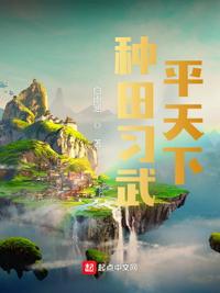 白银霸主