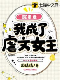 自求吾道