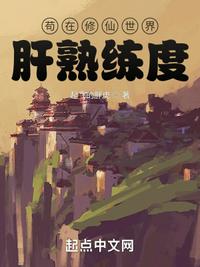 黑暗主宰