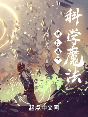 欢迎来到诡诞游戏
