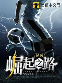 下山复仇，我是世间最后的龙王