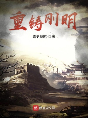 妖魔邪祟？明明都是祥瑞！
