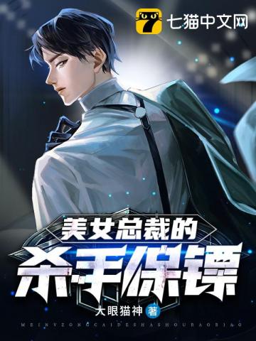锁春深