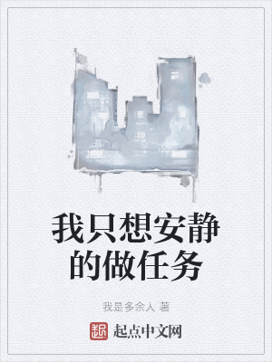 一步攻陷