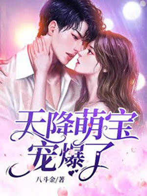 大学哪些事