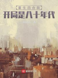 精灵宝可梦：火龙冠位训练家