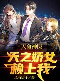 萧剑平生意