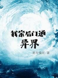 喜欢植物的能是什么坏人