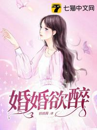 都重生了，谁还当你们的守护神