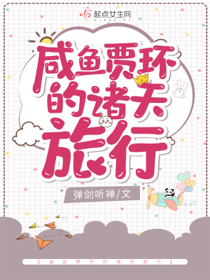 一人之下：吕家求道人