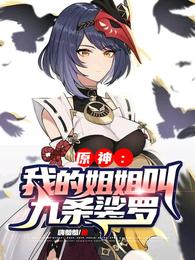 夜色拂晓