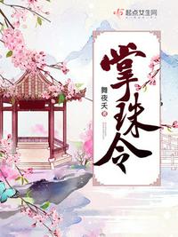 道游天地
