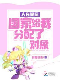 诡异降临，狂印冥钞的我无敌了