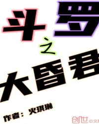 独立战争强力破解版