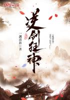 人在高武当舔狗，万倍返利