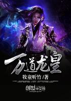 狱医
