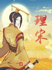 简行诸天