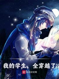 香江风云：扎职为王