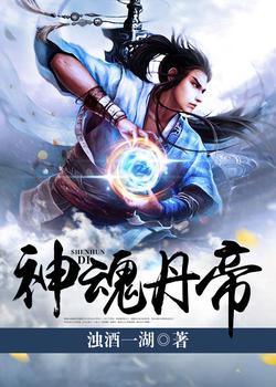 你有天眼不去赌石，又在乱看