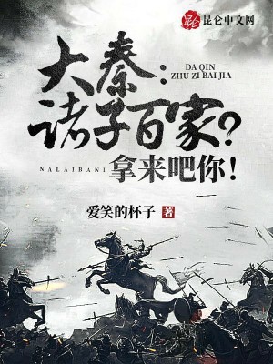 体制内闪婚，陆队你媳妇又孕吐了