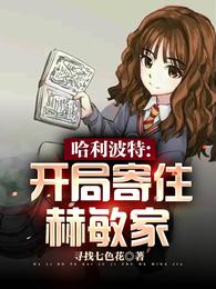 望仙门