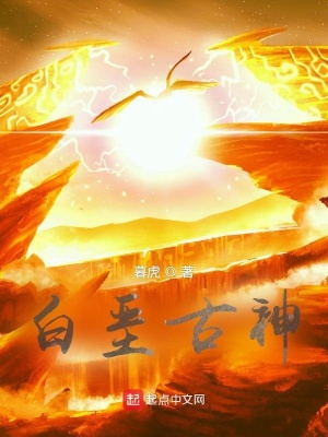 破甲九重