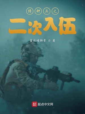 让你做赘婿，你在朝堂一手遮天？