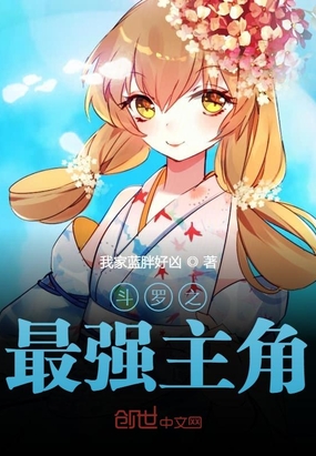 夫人她马甲又轰动全城了