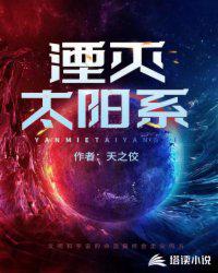 你管这叫D级能力？