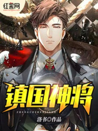 女主别哭，疯批病娇男主我抢走了