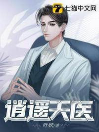 打猎：带甲百万，你说是普通县令？
